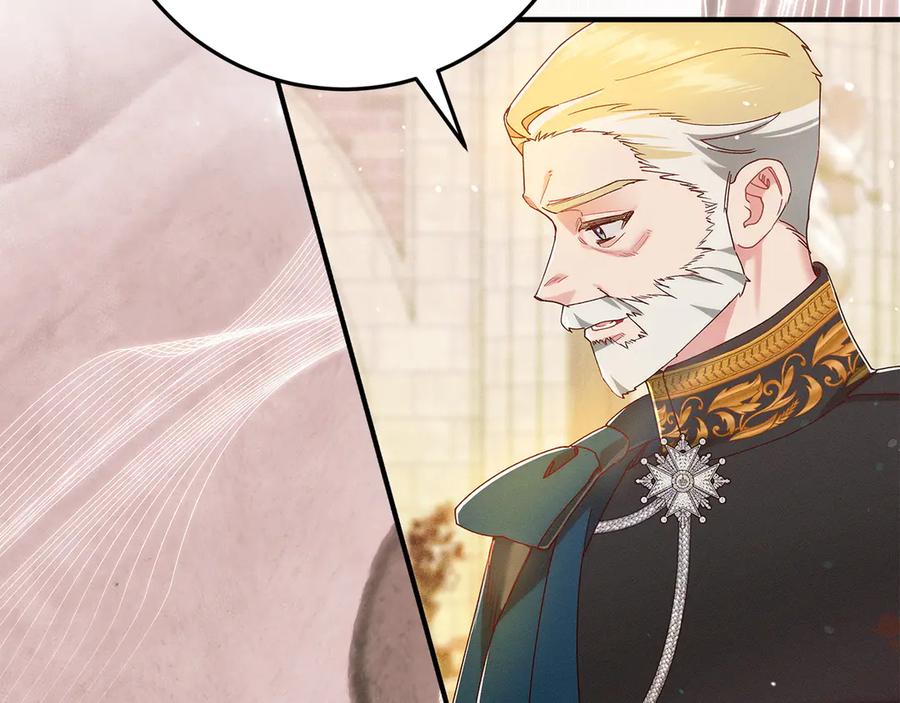 不幸的骑士，请和姐姐恋爱吧 - 第65话 亲生儿子 - 第191张图