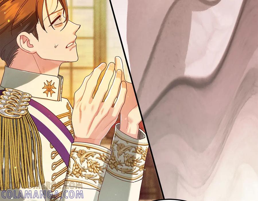 不幸的骑士，请和姐姐恋爱吧 - 第65话 亲生儿子 - 第193张图