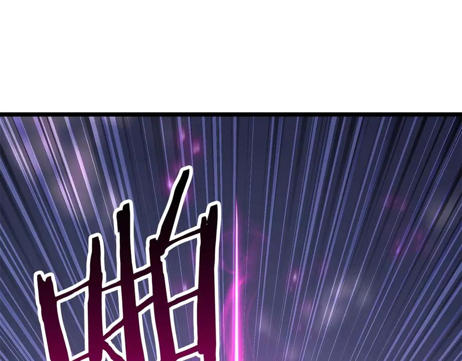 死灵法师：重生的我全技能精通 - 第78话 强者变弱者 - 第159张图