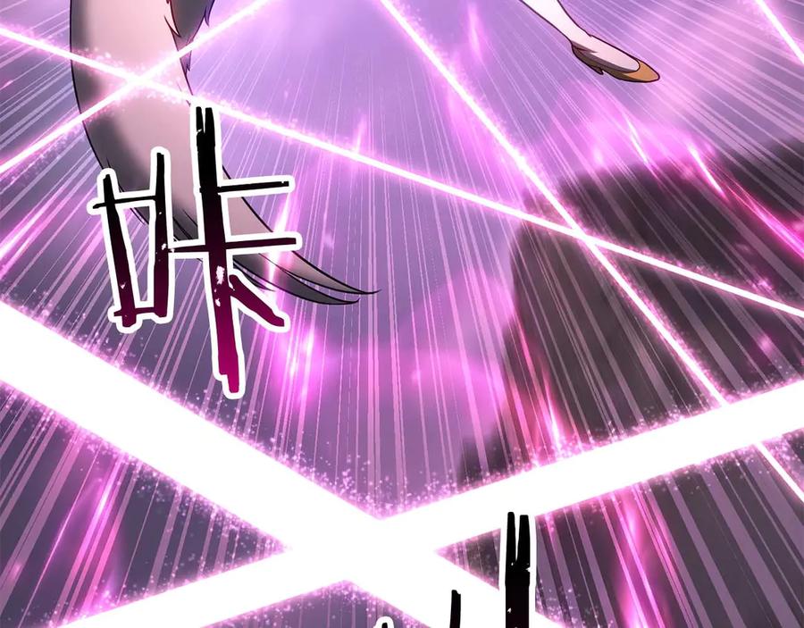 死灵法师：重生的我全技能精通 - 第78话 强者变弱者 - 第151张图