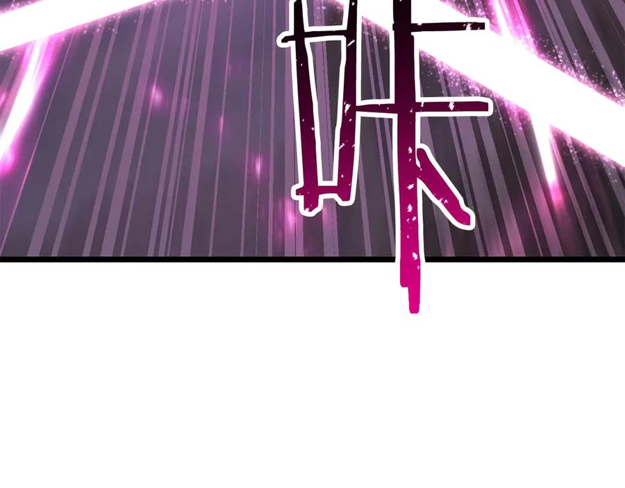 死灵法师：重生的我全技能精通 - 第78话 强者变弱者 - 第152张图