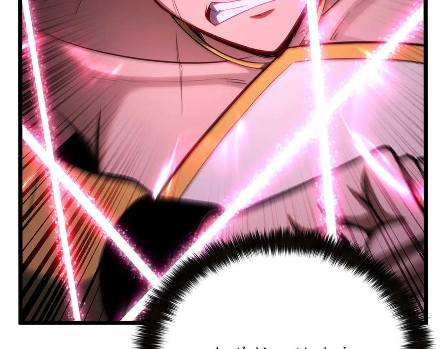 死灵法师：重生的我全技能精通 - 第78话 强者变弱者 - 第156张图