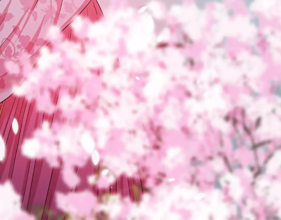 《凤凰血》第21话 心意相通 第54页
