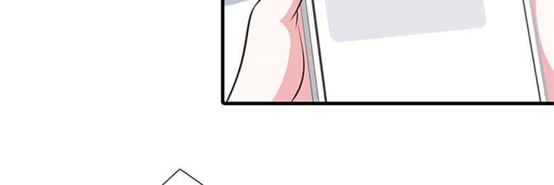 《误入婚途：叛逆娇妻不好惹》财产分割 第54页