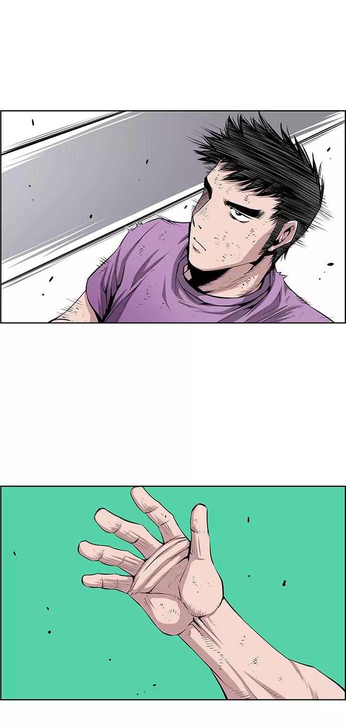 《逃亡者》第195话 第10页