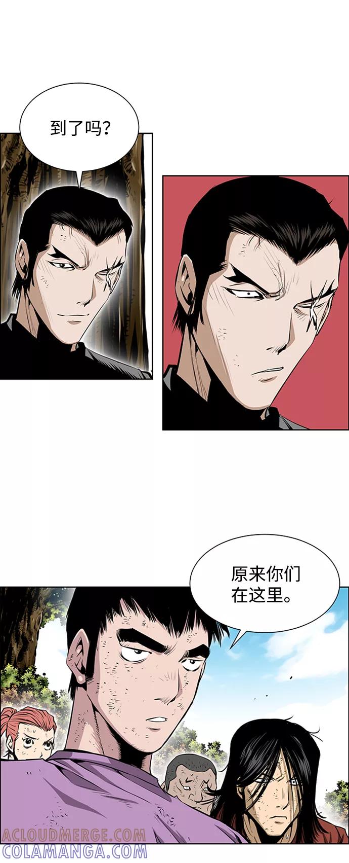 《逃亡者》第196话 第29页