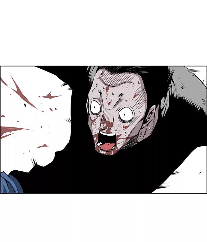 《逃亡者》第197话 第26页