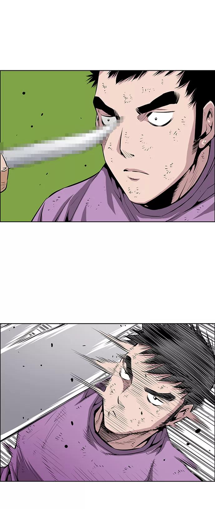《逃亡者》第198话 第4页