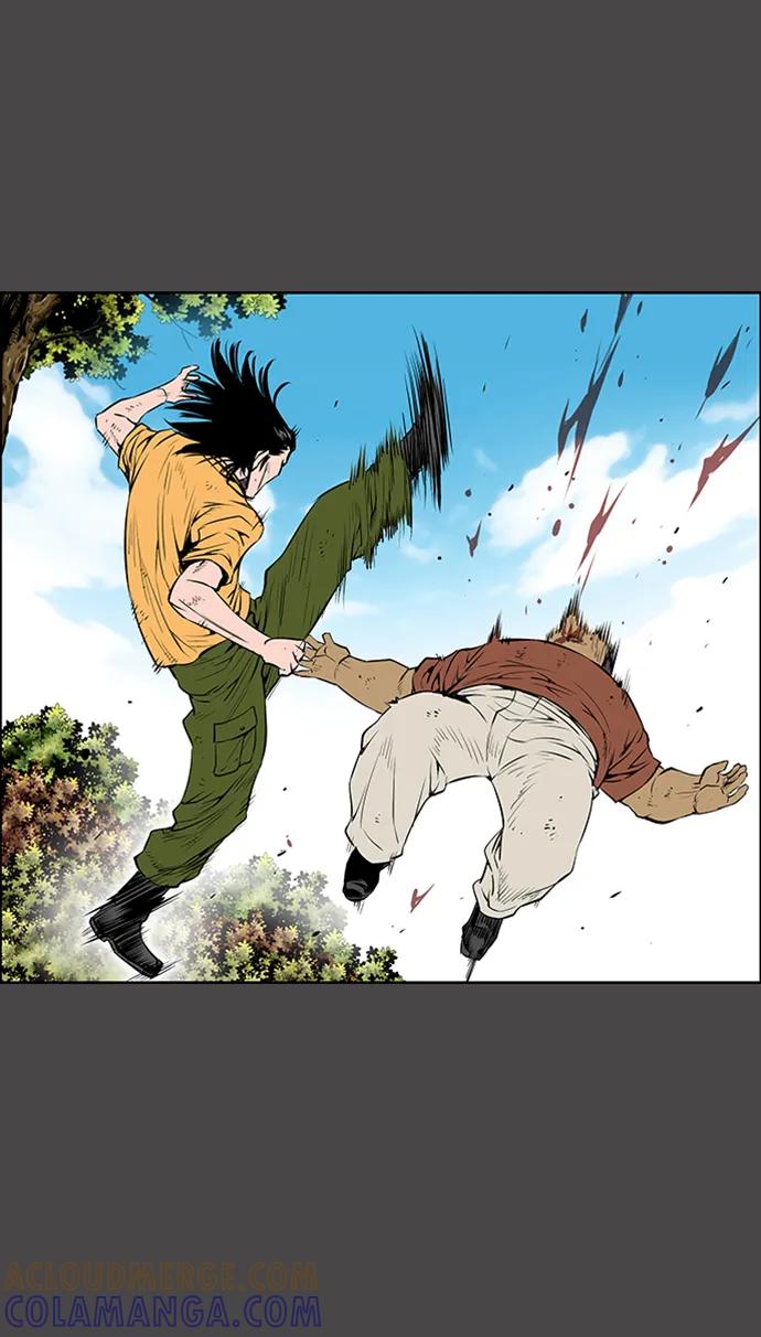 《逃亡者》第199话 第7页