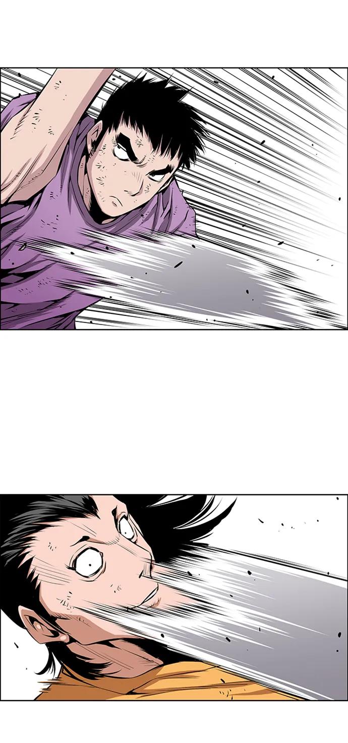 《逃亡者》第200话 第28页