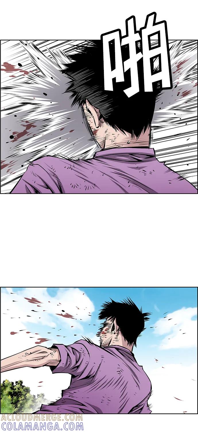 《逃亡者》第202话 第35页