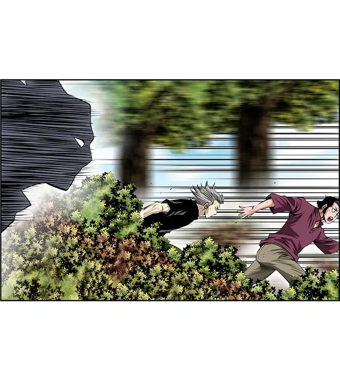 《逃亡者》第204话 第12页