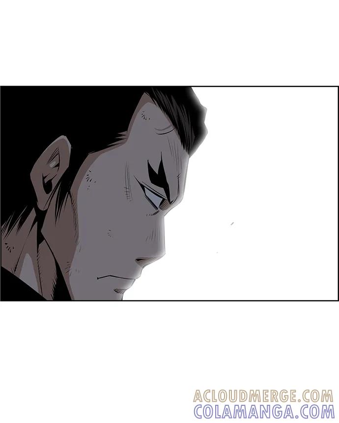 《逃亡者》第205话 第7页