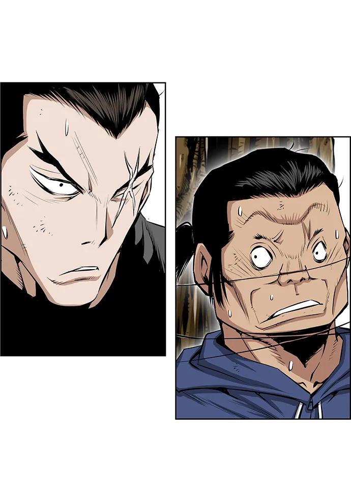 《逃亡者》第205话 第12页