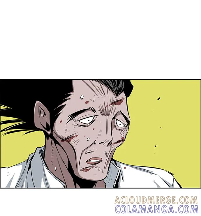 《逃亡者》第206话 第7页