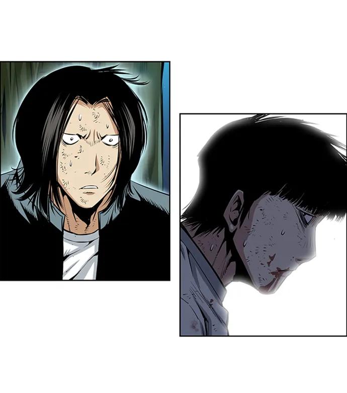 《逃亡者》第207话 第30页