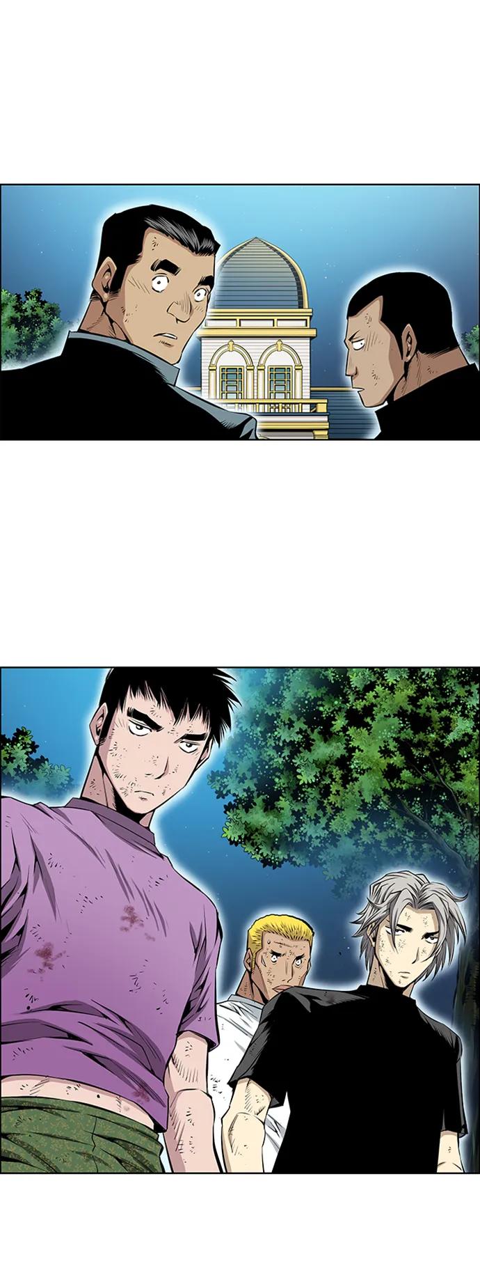 《逃亡者》第207话 第20页