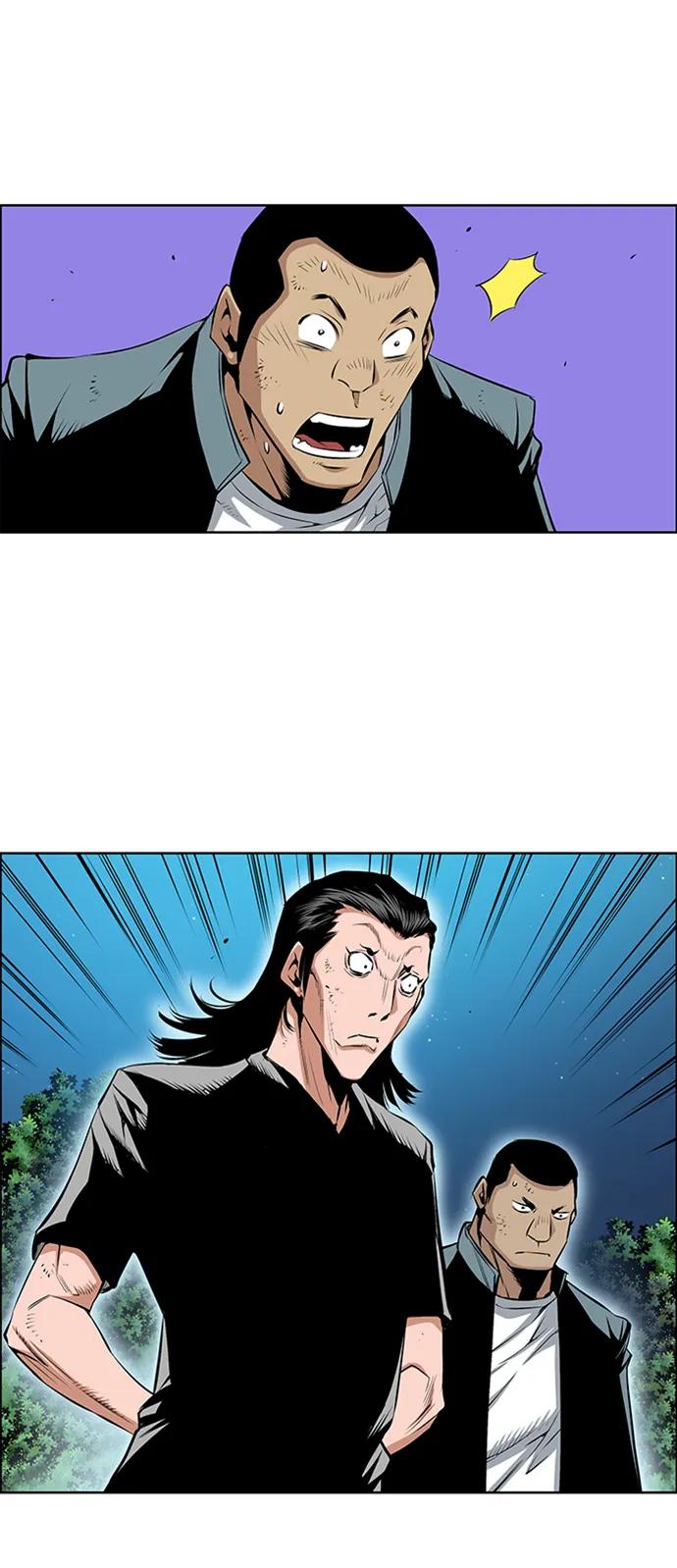 《逃亡者》第208话 第20页