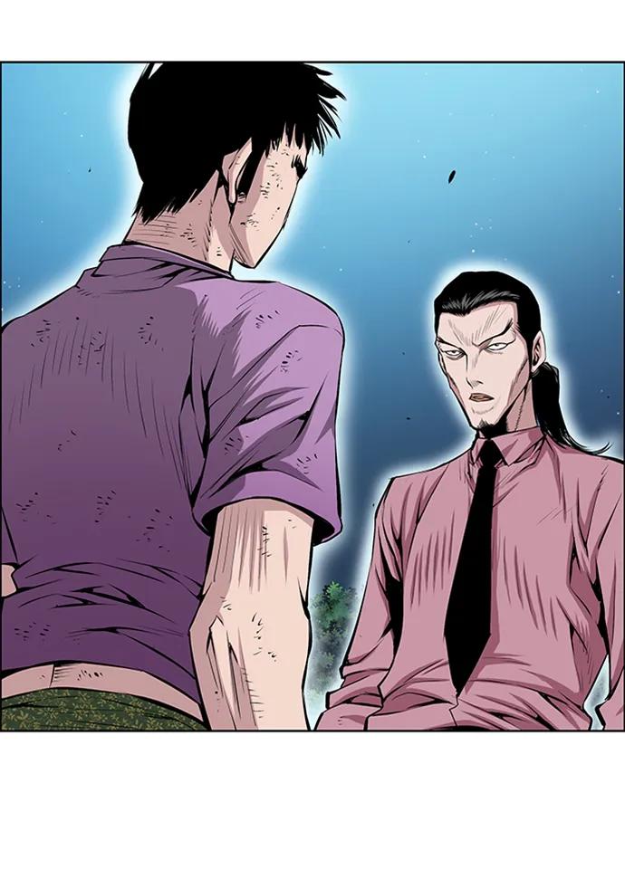 《逃亡者》第208话 第36页