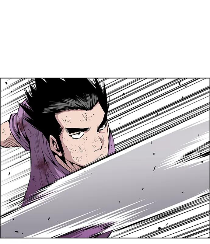 《逃亡者》第210话 第5页