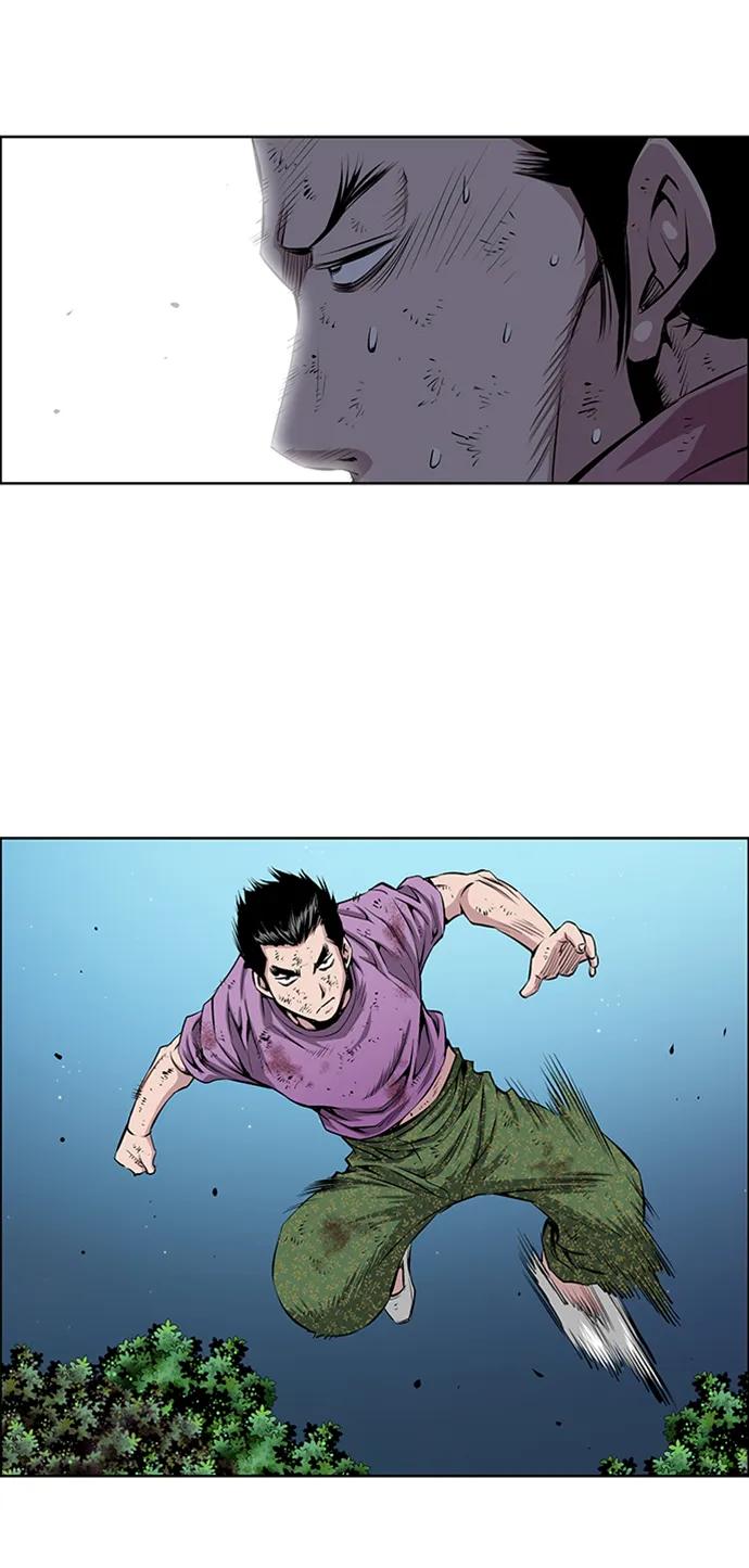 《逃亡者》第210话 第44页