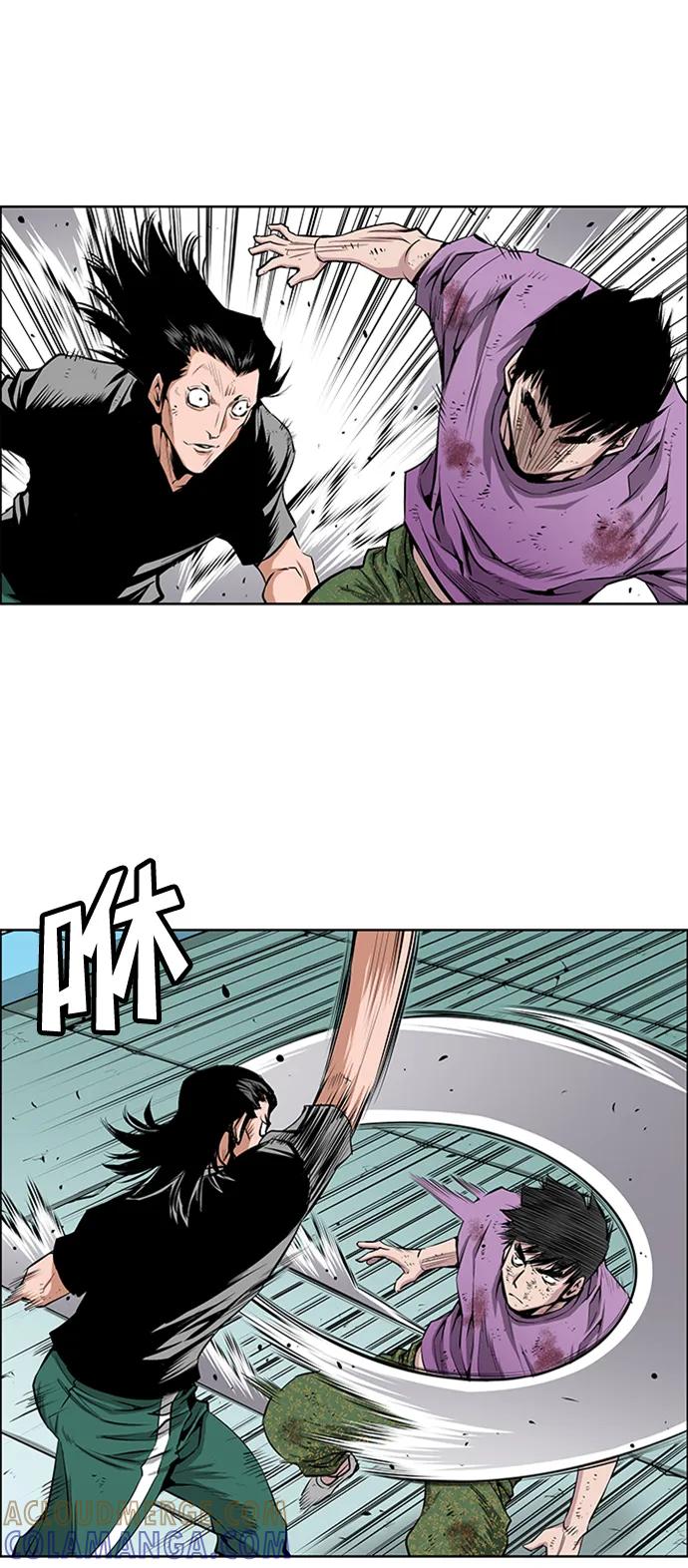 《逃亡者》第211话 第29页