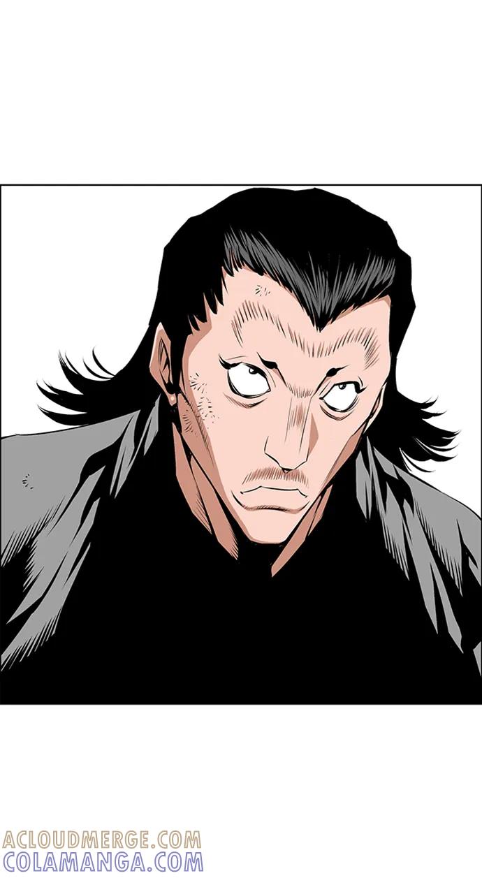 《逃亡者》第211话 第7页