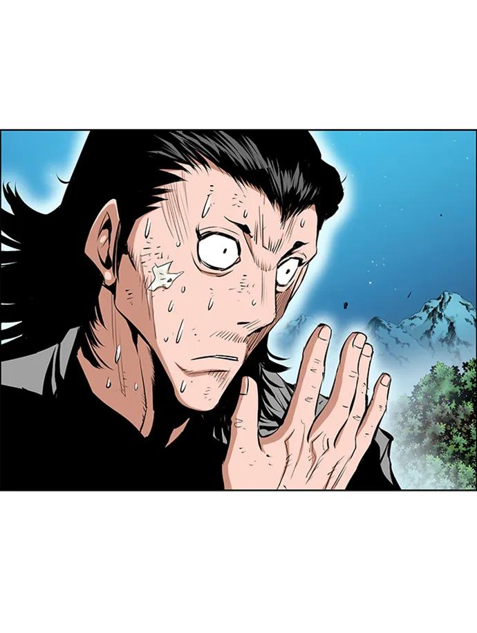 《逃亡者》第212话 第42页