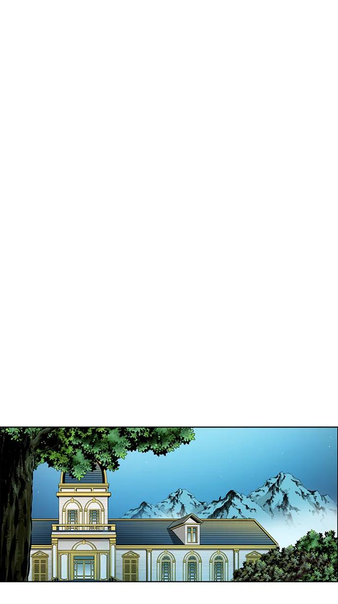 《逃亡者》第213话 第36页