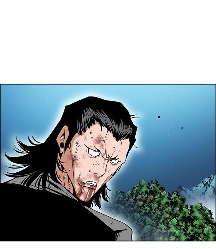 《逃亡者》第216话 第6页