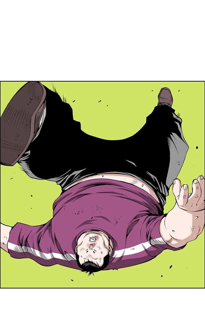 《逃亡者》第216话 第3页