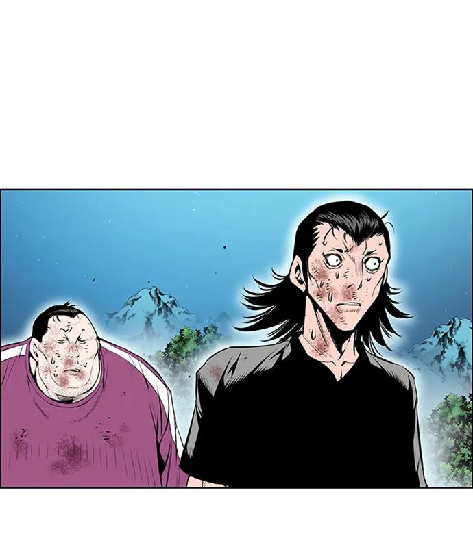 《逃亡者》第217话 第26页