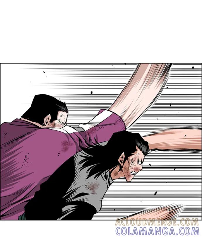 《逃亡者》第218话 第23页