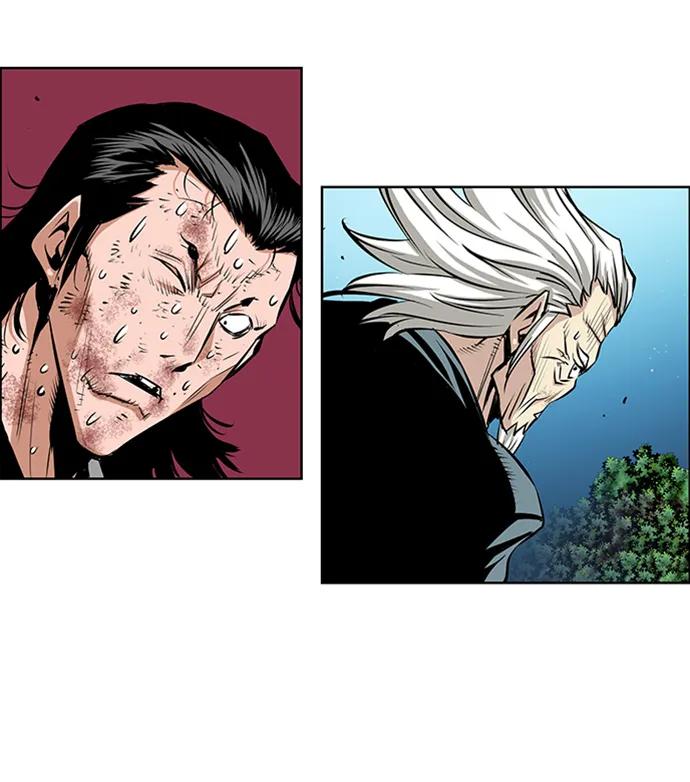 《逃亡者》第219话 第14页