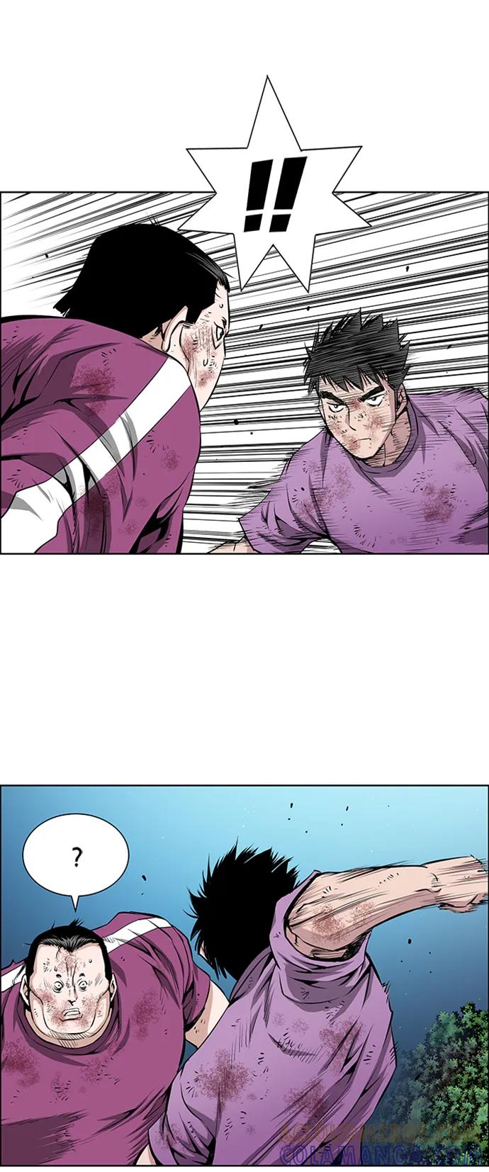 《逃亡者》第219话 第11页