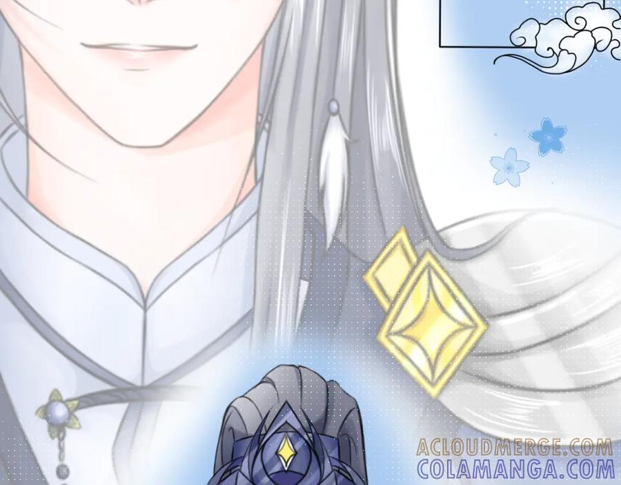 《《池鱼思故渊》》人物介绍 第19页