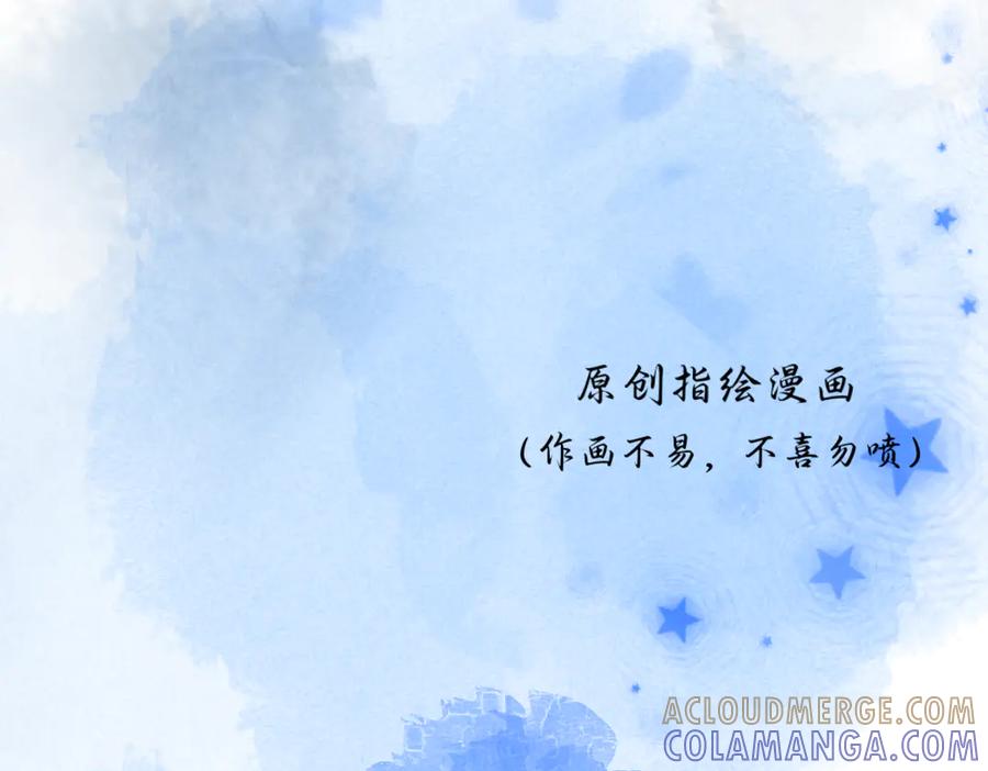 《《池鱼思故渊》》人物介绍 第37页