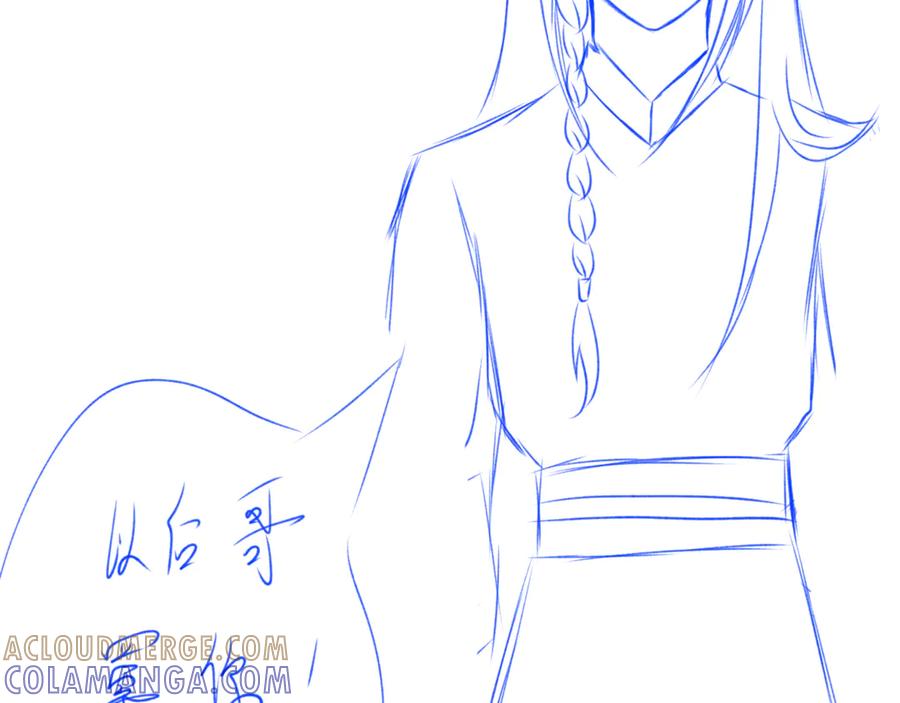 《《池鱼思故渊》》人物介绍 第25页
