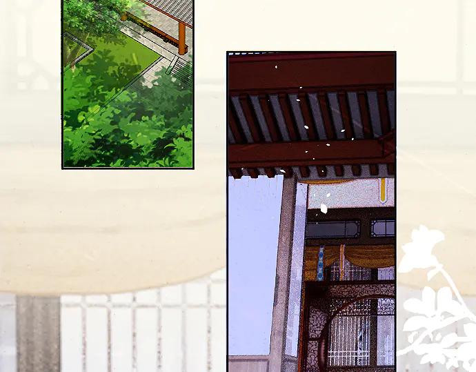 《靠颜值横扫乙女游戏，但是只猩猩》第3话 剧情开始 第83页