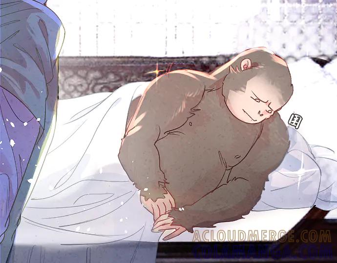 《靠颜值横扫乙女游戏，但是只猩猩》第3话 剧情开始 第85页