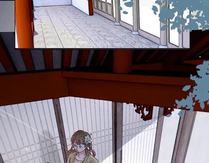 《靠颜值横扫乙女游戏，但是只猩猩》第4话 落水真相 第38页