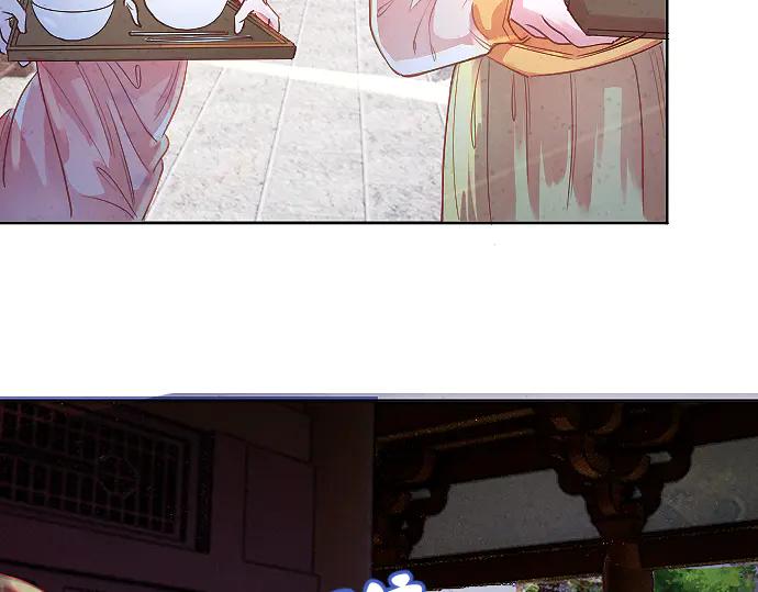《靠颜值横扫乙女游戏，但是只猩猩》第4话 落水真相 第44页