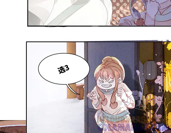 《靠颜值横扫乙女游戏，但是只猩猩》第4话 落水真相 第28页
