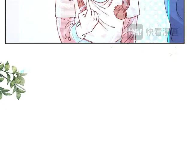 《靠颜值横扫乙女游戏，但是只猩猩》第4话 落水真相 第12页