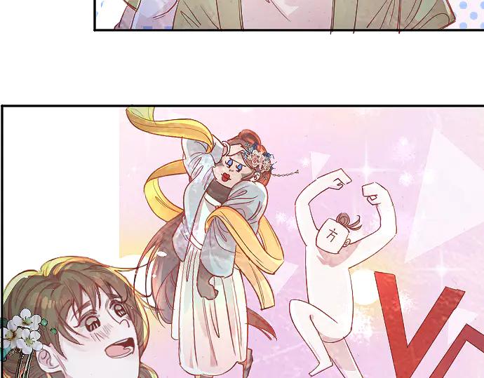 《靠颜值横扫乙女游戏，但是只猩猩》第4话 落水真相 第21页