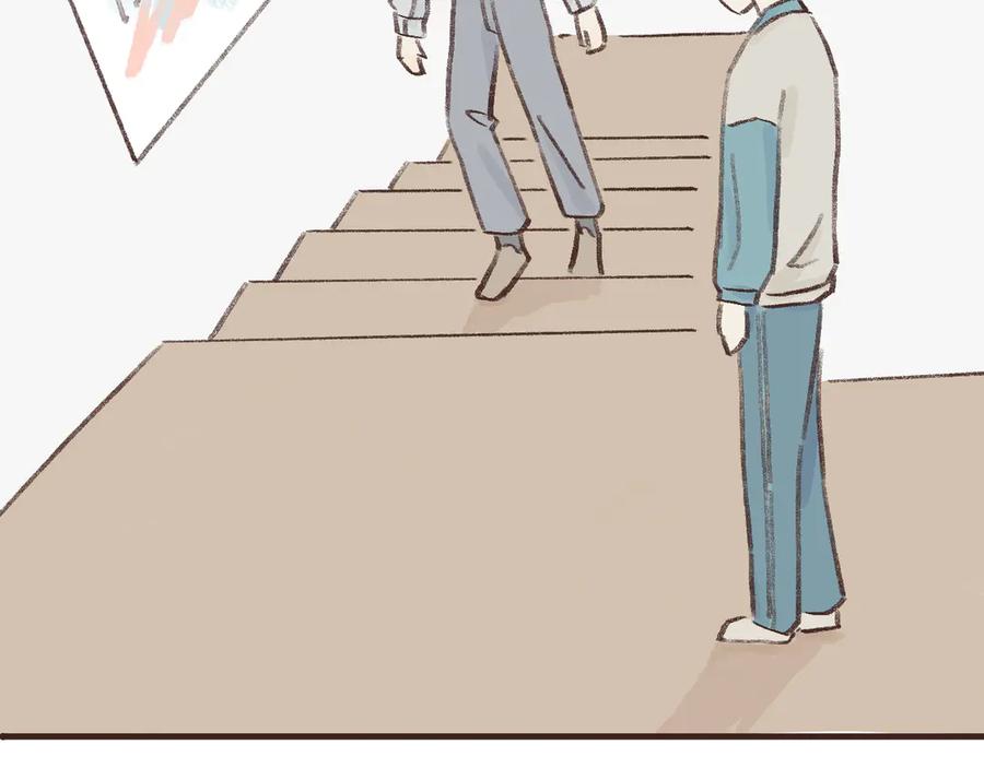 《我们做朋友吧》第七话 偏见 第18页