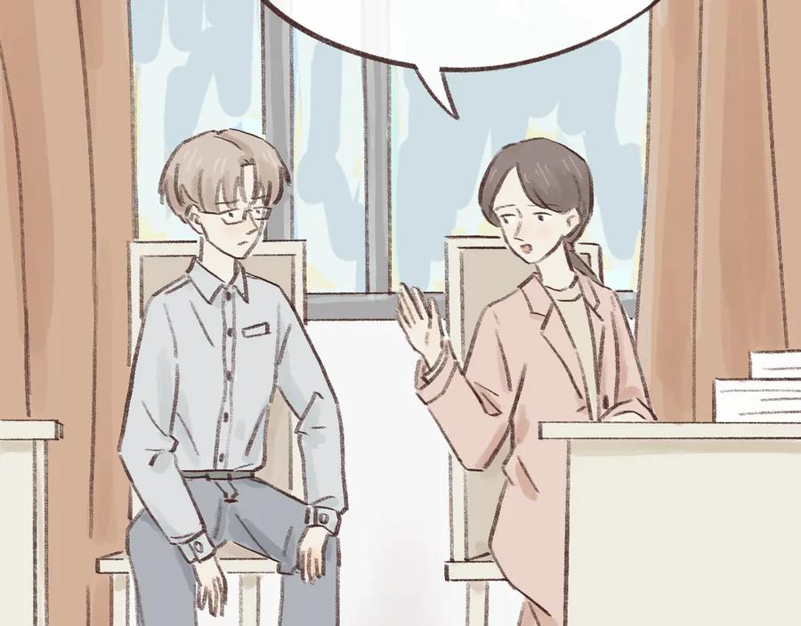 《我们做朋友吧》第七话 偏见 第27页