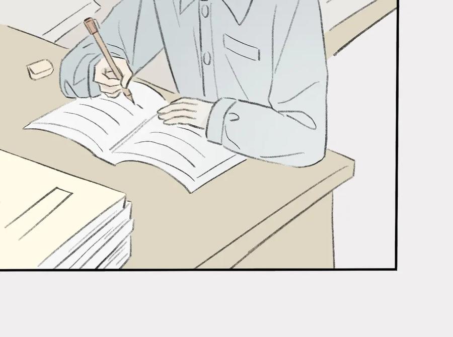 《我们做朋友吧》第八话：李叔叔（上） 第5页