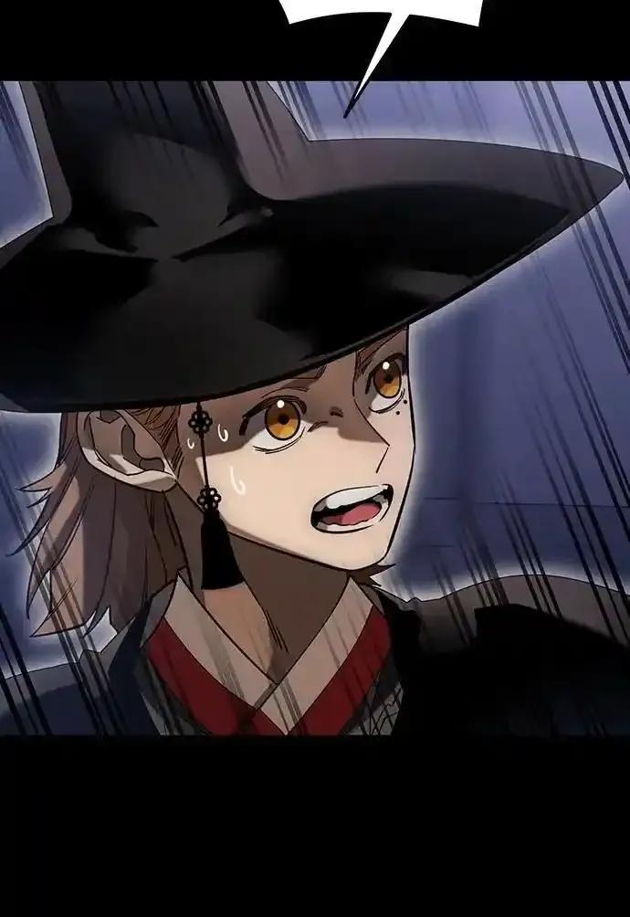 阎罗降临 - 第85话 - 第30张图