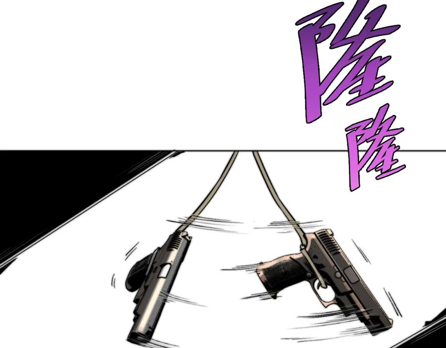 《虫虫寄生》第6话 李阿多的【虫】 第55页